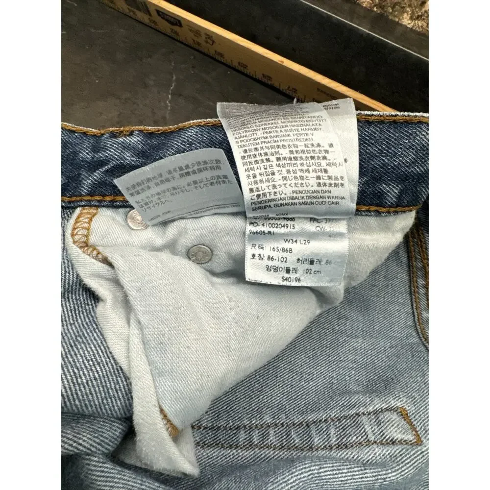 Levis levi 505